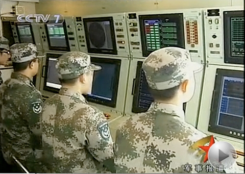 CCTV7-HQ-9-Console-1.jpg