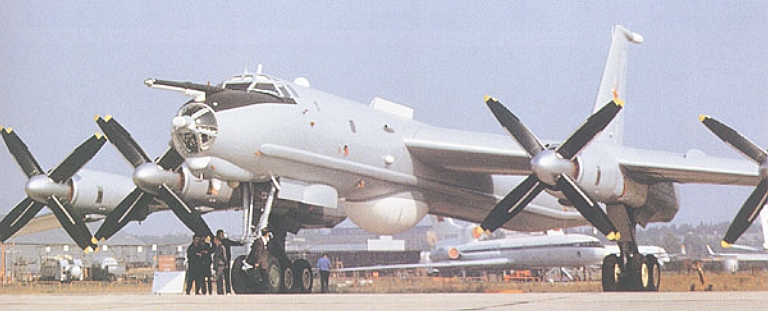 Resultado de imagen para Tu-142