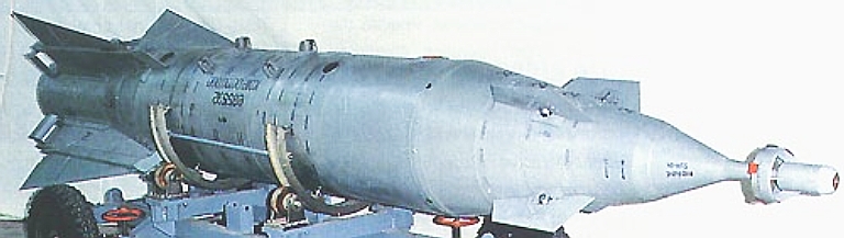 Guided aerial bomb UPAB-1500B-E